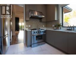 908 Beaconsfield Road, North Vancouver, BC V7R1S8 Photo 14