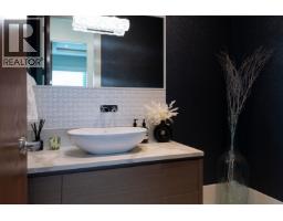 908 Beaconsfield Road, North Vancouver, BC V7R1S8 Photo 15