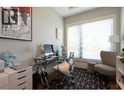 908 Beaconsfield Road, North Vancouver, BC V7R1S8 Photo 17
