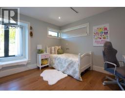 908 Beaconsfield Road, North Vancouver, BC V7R1S8 Photo 27
