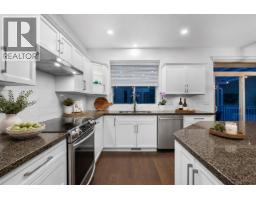 36 Maple Court, Port Moody, BC V3H5M8 Photo 23