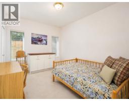 6115 Garrison Court, Richmond, BC V7C5S2 Photo 7