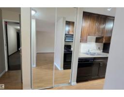 #207 10415 93 St Nw Nw, Edmonton, AB T5H1X5 Photo 14