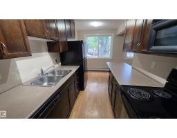 #207 10415 93 St Nw Nw, Edmonton, AB T5H1X5 Photo 9