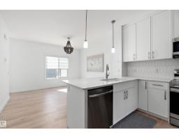2644 192 St Nw, Edmonton, AB T6M1L1 Photo 17