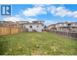 4986 Inman Avenue, Burnaby, BC V5G2Y6 Photo 21