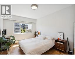 303 2469 Cornwall Avenue, Vancouver, BC V6K1B9 Photo 10