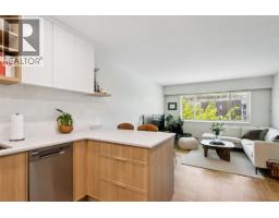 303 2469 Cornwall Avenue, Vancouver, BC V6K1B9 Photo 7