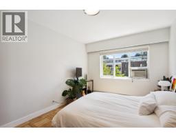 303 2469 Cornwall Avenue, Vancouver, BC V6K1B9 Photo 11