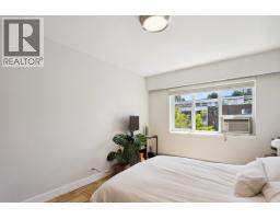 303 2469 Cornwall Avenue, Vancouver, BC V6K1B9 Photo 13