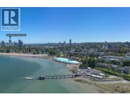 303 2469 Cornwall Avenue, Vancouver, BC V6K1B9 Photo 26