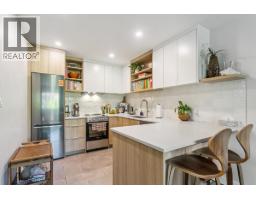 303 2469 Cornwall Avenue, Vancouver, BC V6K1B9 Photo 6