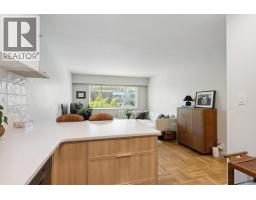303 2469 Cornwall Avenue, Vancouver, BC V6K1B9 Photo 8