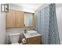 303 2469 Cornwall Avenue, Vancouver, BC V6K1B9 Photo 15
