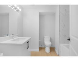 3312 44a St Nw, Edmonton, AB T6L4W9 Photo 23