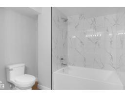 3312 44a St Nw, Edmonton, AB T6L4W9 Photo 24