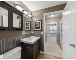 #1111 9363 Simpson Dr Nw Nw, Edmonton, AB T6R0N2 Photo 30