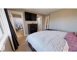 7016 Eton Bv, Sherwood Park, AB T8H0K9 Photo 13