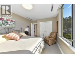 506 5388 Hill Rise Terr, Saanich, BC V8Y3K3 Photo 45