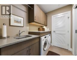 506 5388 Hill Rise Terr, Saanich, BC V8Y3K3 Photo 51