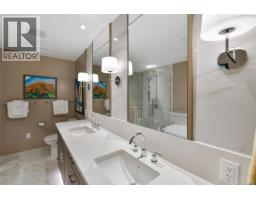 506 5388 Hill Rise Terr, Saanich, BC V8Y3K3 Photo 38