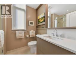 506 5388 Hill Rise Terr, Saanich, BC V8Y3K3 Photo 46