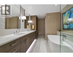 506 5388 Hill Rise Terr, Saanich, BC V8Y3K3 Photo 40
