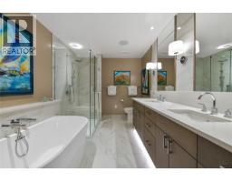 506 5388 Hill Rise Terr, Saanich, BC V8Y3K3 Photo 35