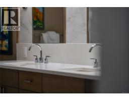 506 5388 Hill Rise Terr, Saanich, BC V8Y3K3 Photo 39