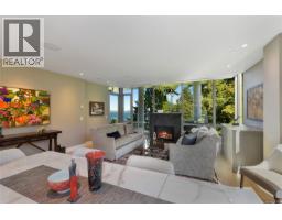 Dining room - 506 5388 Hill Rise Terr, Saanich, BC V8Y3K3 Photo 13