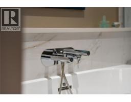 506 5388 Hill Rise Terr, Saanich, BC V8Y3K3 Photo 37