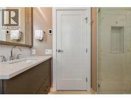 506 5388 Hill Rise Terr, Saanich, BC V8Y3K3 Photo 47