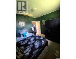 Kitchen - 309 Main Street, Kelliher, SK S0A1V0 Photo 7