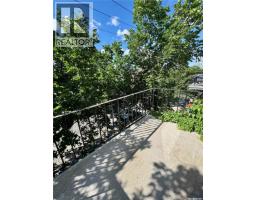 11 2320 13th Avenue, Regina, SK S4V0V7 Photo 11