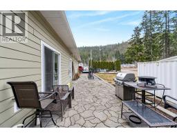 Partial bathroom - 1 Wolfe Street, Sicamous, BC V0E2V1 Photo 7