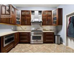 3pc Bathroom - 1 Wolfe Street, Sicamous, BC V0E2V1 Photo 13