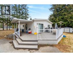 1 Wolfe Street, Sicamous, BC V0E2V1 Photo 45