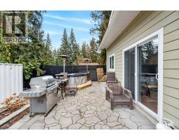 Full bathroom - 1 Wolfe Street, Sicamous, BC V0E2V1 Photo 8