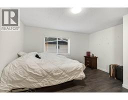 1 Wolfe Street, Sicamous, BC V0E2V1 Photo 32