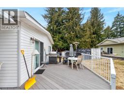 1 Wolfe Street, Sicamous, BC V0E2V1 Photo 46