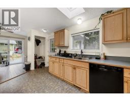 1 Wolfe Street, Sicamous, BC V0E2V1 Photo 69