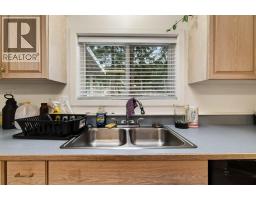 1 Wolfe Street, Sicamous, BC V0E2V1 Photo 80