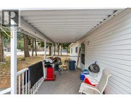 1 Wolfe Street, Sicamous, BC V0E2V1 Photo 82