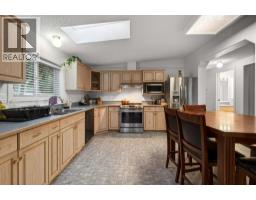 1 Wolfe Street, Sicamous, BC V0E2V1 Photo 76