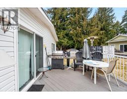 1 Wolfe Street, Sicamous, BC V0E2V1 Photo 48
