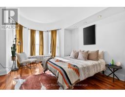 2 - 183 James Street S, Hamilton, ON L8P3A8 Photo 16