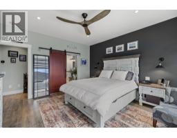3663 Mckinley Beach Drive, Kelowna, BC V1V3G2 Photo 23