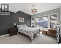 3663 Mckinley Beach Drive, Kelowna, BC V1V3G2 Photo 45