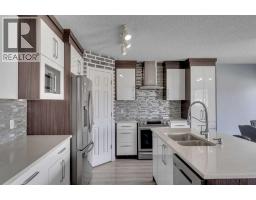 Family room - 153 Saddlemead Road Ne, Calgary, AB T3J4J3 Photo 12