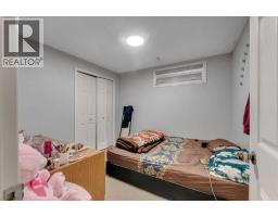 153 Saddlemead Road Ne, Calgary, AB T3J4J3 Photo 33